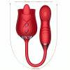 ARMONY - VIBRATEUR DE FLEUR DELIGHT  BUMPING AVEC LANGUE ROUGE