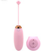 ARMONY - KITTY FUN EGG VIBRATEUR TÉLÉCOMMANDE 10 VIBRATIONS ROSE